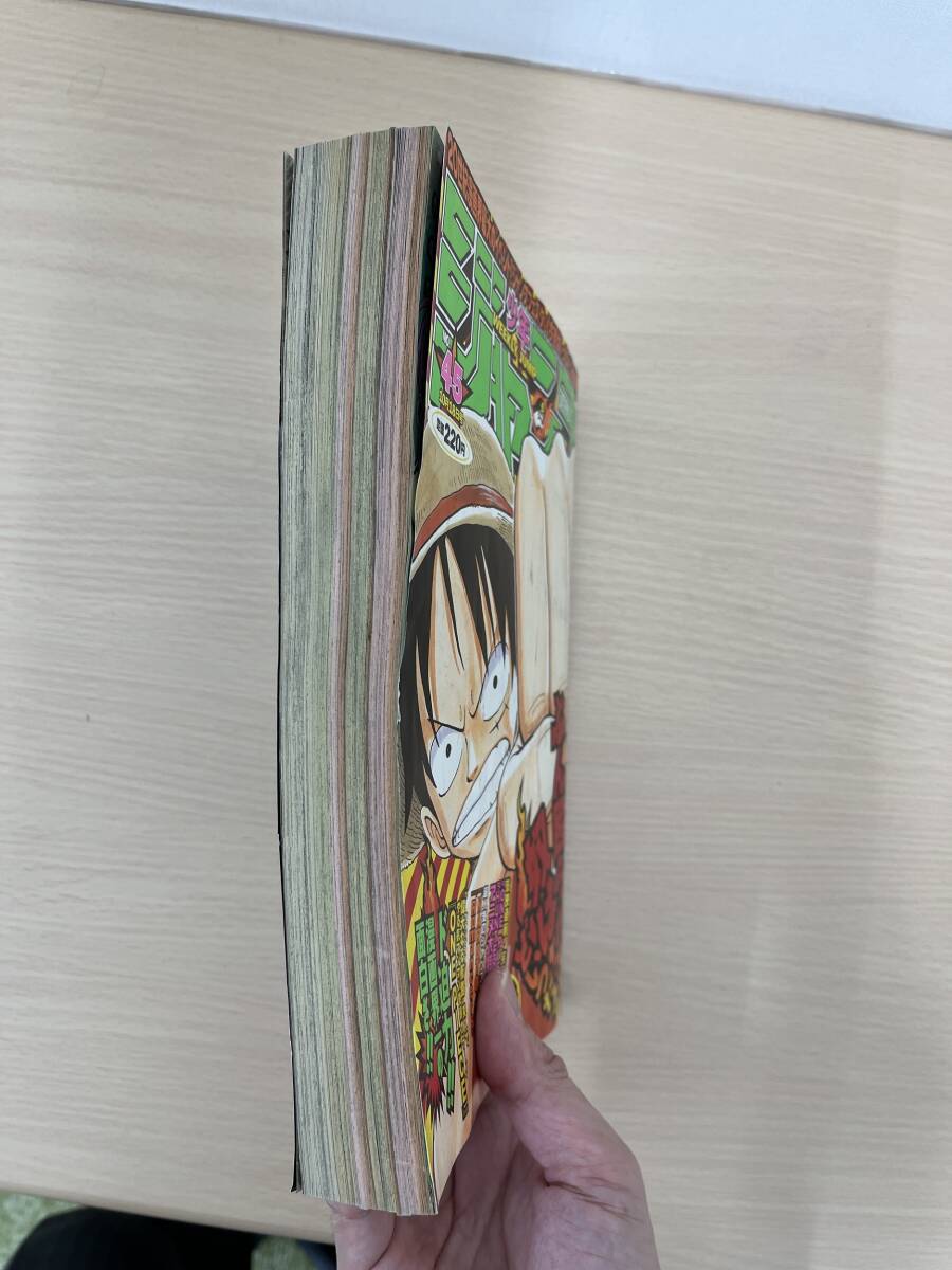 4138】 週刊少年ジャンプ1999年42、44、45、46号 【超美品