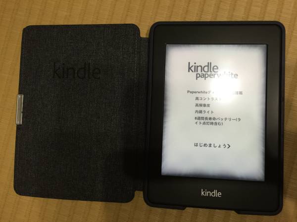 美品）amazon kindle paperwhite Wifi + 無料3G 【公式通販】