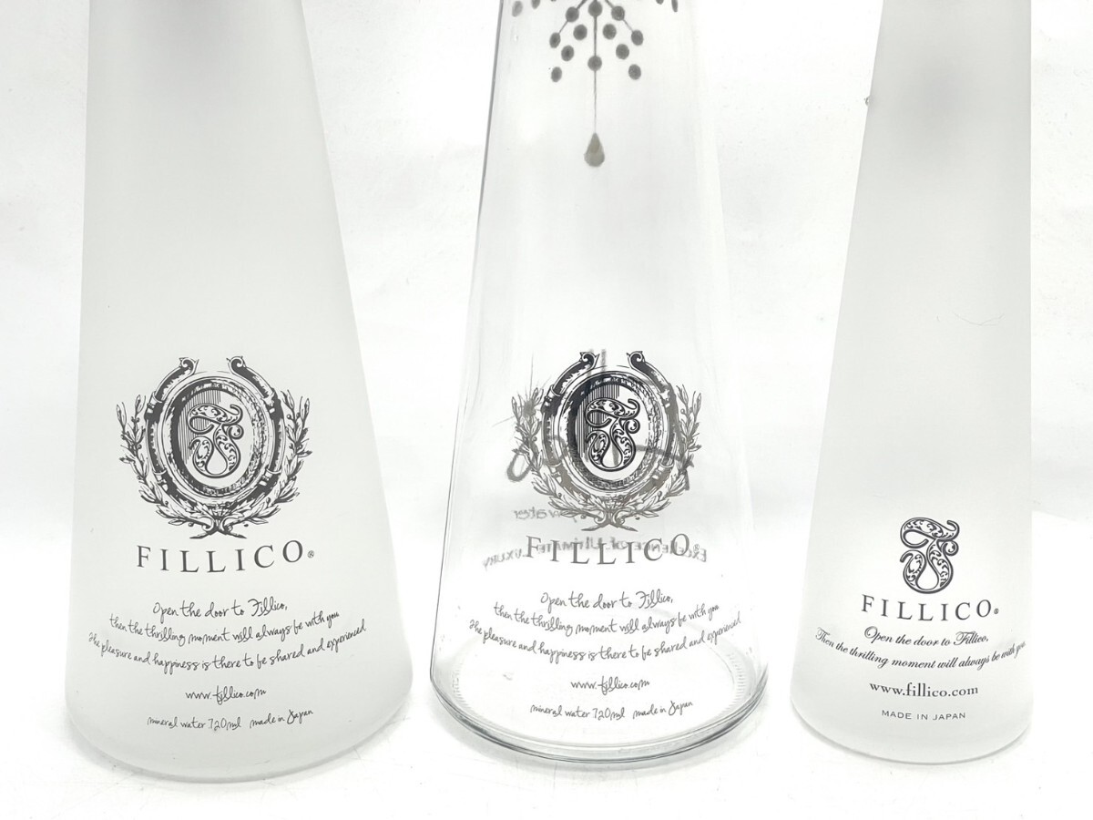 FILLICO jewelry water フィリコ ジュエリーウォーター 空ボトル 3本