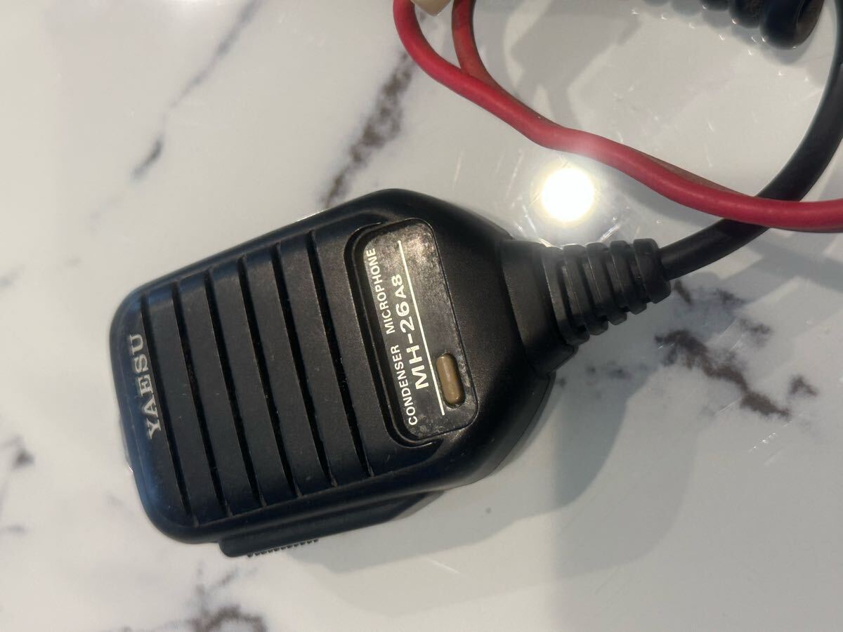 デュアルバンドFMトランシーバーFT-4600 YAESU ケンウッドのFMトランシーバー KENWOOD トランシーバー_5