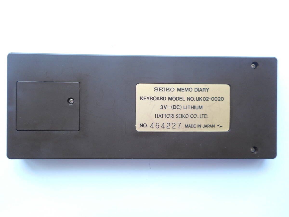 セイコー腕コン　SEIKO MEMO DIARY(BS200G) _8