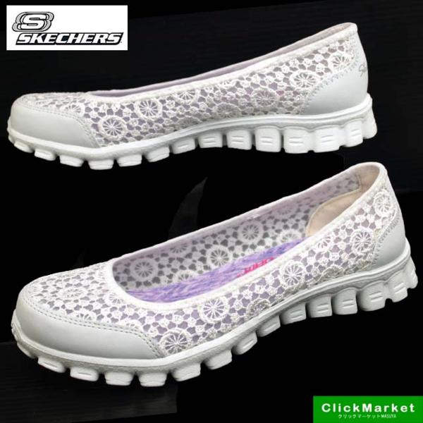 Msy【スケッチャーズ】24.5：メッシュ白バレエシューズ22836WHT