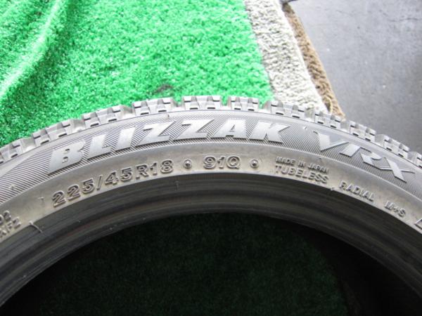 225/45R18 スタッドレス BS ブリザック 4本 バリ山 中古