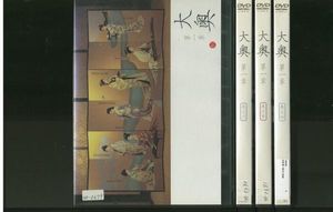 松下由樹のYahoo!オークション(旧ヤフオク!)の相場・価格を見る｜Yahoo