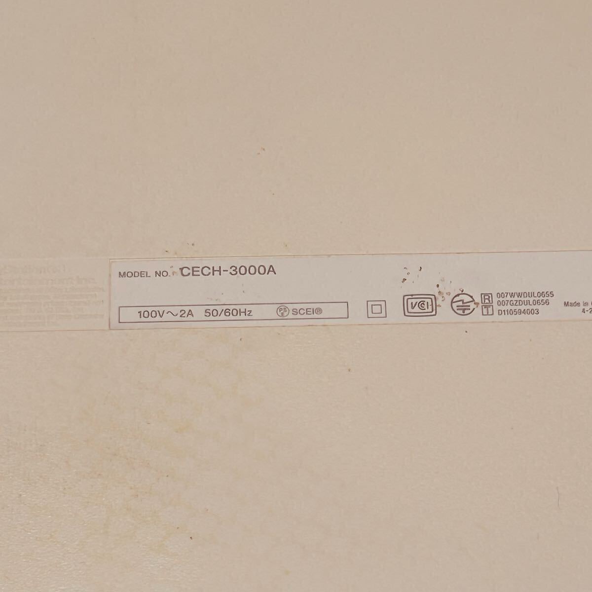 1円スタート SONY PS3 PS4 CECH-3000A CECH-2500A CECH-2000A CUH-1100A プレステ 4台 ジャンク品_4