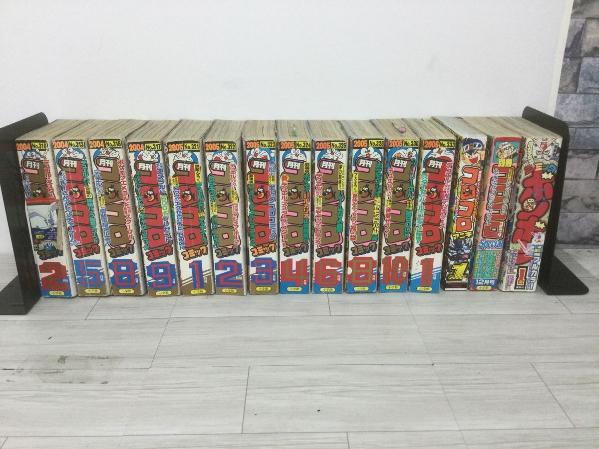 ○代TMK930-120 月刊コロコロコミック 2004年2.5.8.9月号 2005年1.2