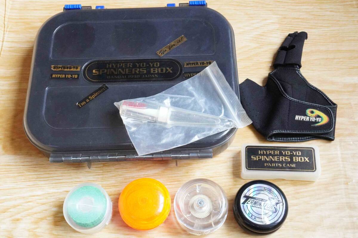ハイパーヨーヨー スピナーズボックス フィンガープロテクター まとめ