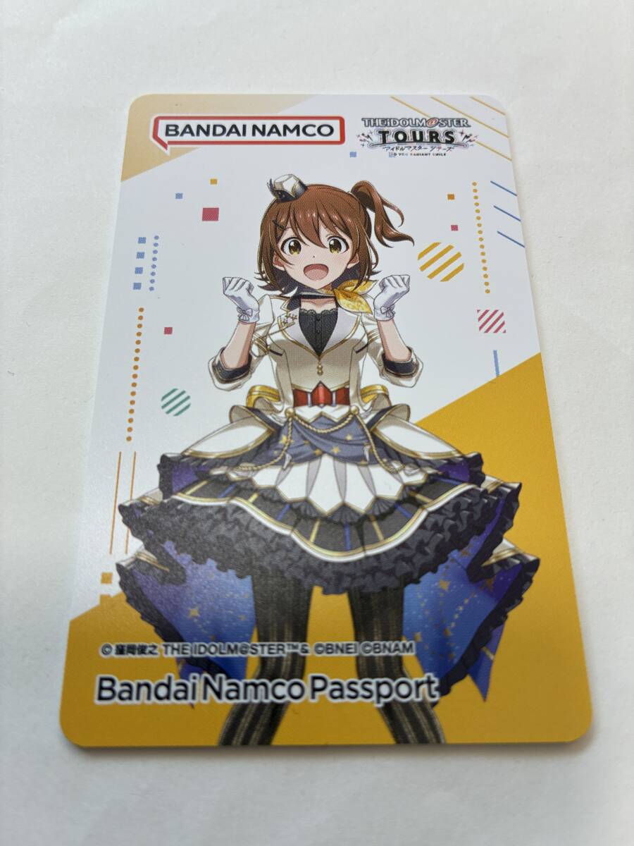 アイドルマスター ツアーズ バナパス 春日未来 新品 未使用 未登録