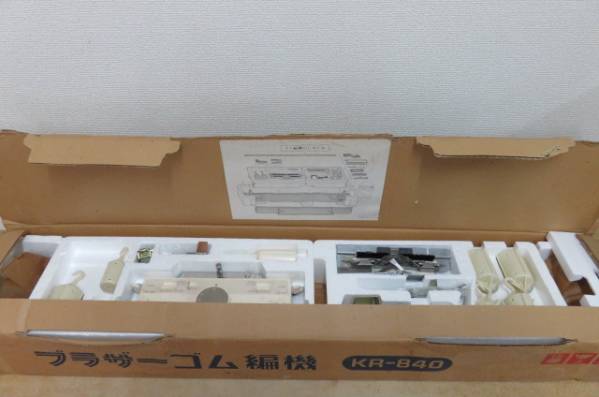 K80.BROTHER ブラザー ゴム編み機 編機 KR-840 ジャンク品扱 【公式通販】