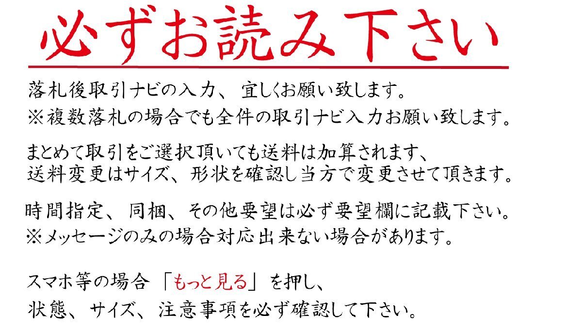 [URA]ジャンク品/YAMAHA/ヤマハ/トランペット/YTR-736/ハードケース付/4-5-126　(検索)骨董/楽器/管楽器/吹奏楽/ブラスバンド_2