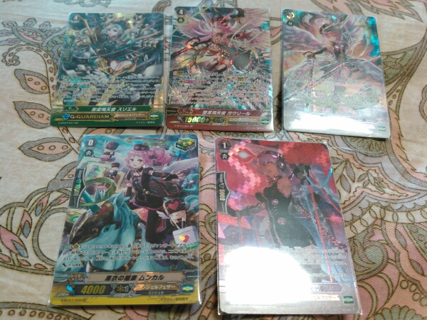 新品】VG 勇輝剣爛 SPクランパック エンジェルフェザー 超強力な切り札