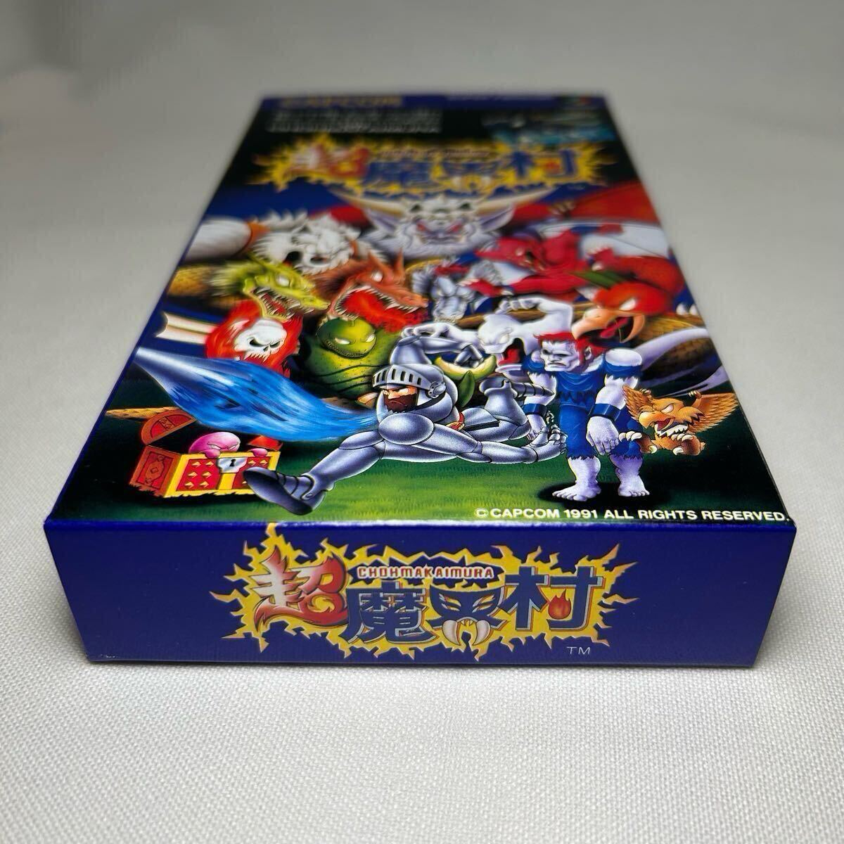 未使用極美品】スーパーファミコン 超魔界村 SFC 箱感色味光沢良好 傷