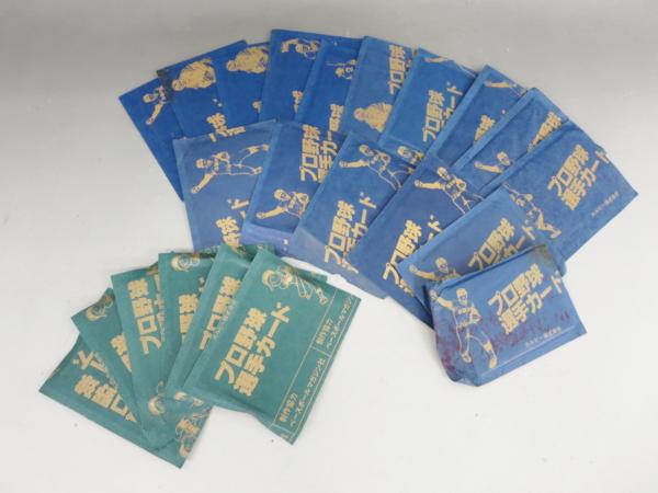 カルビー プロ野球カード 1980年代 22枚 未開封③ 26整N