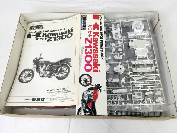 プラモデル部品セット　未開封 1/8 カワサキ Z1300 童友社 プラモデル