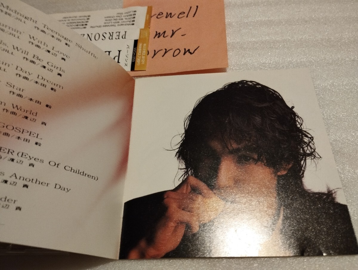 PERSONZ パーソンズ S.T. 旧規格盤CD Teichiku 30CH-259 Midnight