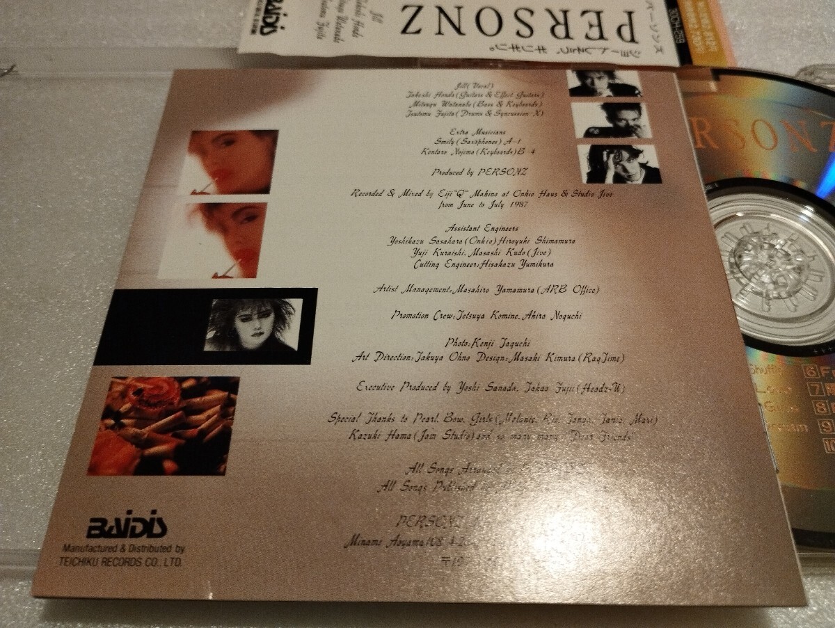 PERSONZ パーソンズ S.T. 旧規格盤CD Teichiku 30CH-259 Midnight
