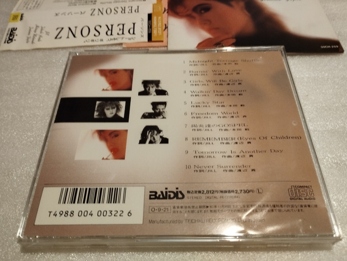 PERSONZ パーソンズ S.T. 旧規格盤CD Teichiku 30CH-259 Midnight