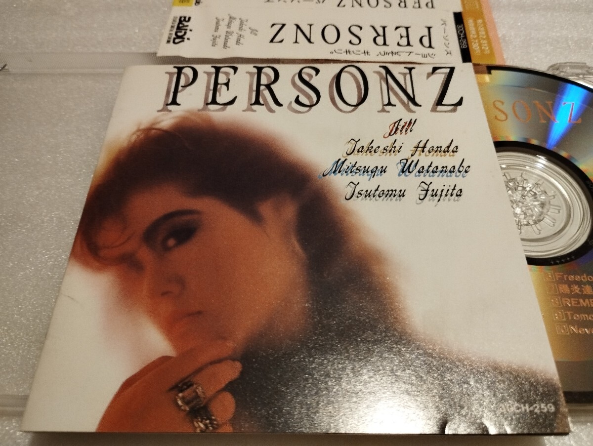 PERSONZ パーソンズ S.T. 旧規格盤CD Teichiku 30CH-259 Midnight