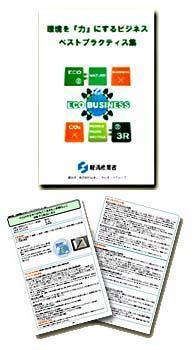 もっと早く知っていれば、タントのエンジン壊さなかったって後悔してしています。_7