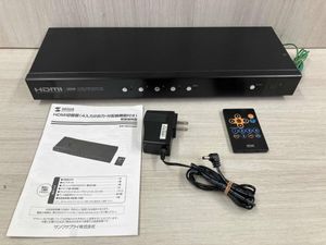 【ジャンク】 SANWA SUPPLY HDMI切替器 4入力2出力・分配器機能付き SW-HD42ASP