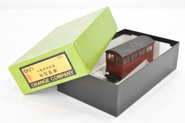 On2 1/2 木曽森林鉄道 B型客車 箱 鉄道模型 電車 列車 Oナロー HO