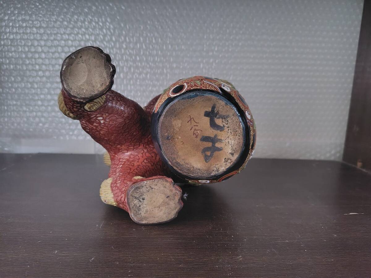 九谷焼 獅子　置物（オマケで金色のミニ座布団付き）_7