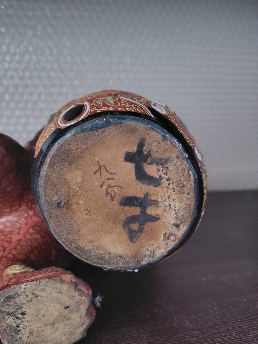 九谷焼 獅子　置物（オマケで金色のミニ座布団付き）_8