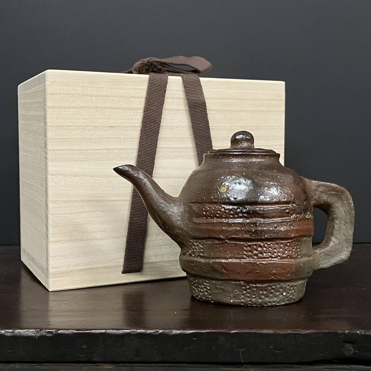 伝説の陶芸家 國吉清尚 焼締 珊瑚窯変 酒注 注器 (検索用 国吉清尚