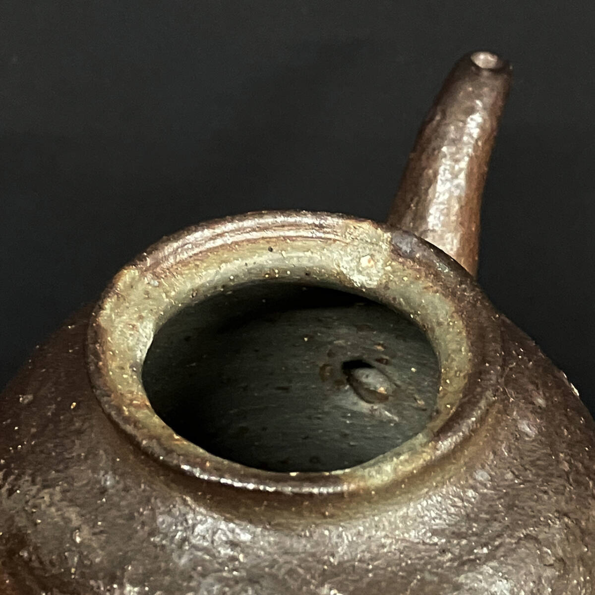 伝説の陶芸家 國吉清尚 焼締 珊瑚窯変 酒注 注器 (検索用 国吉清尚