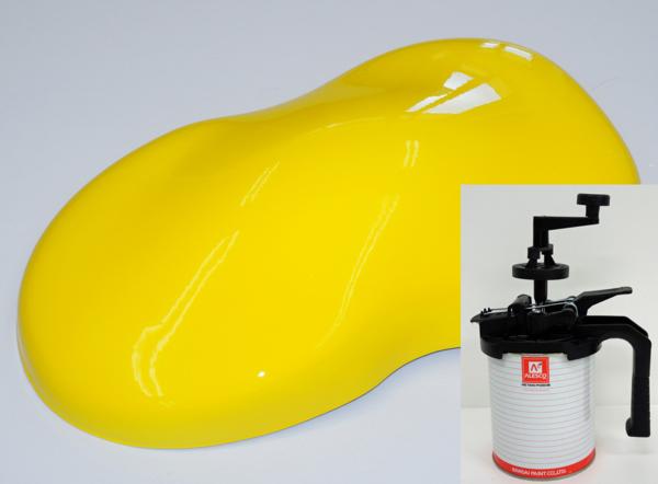 PG80 #645 ブライトエロー 3kg/黄 2液 ウレタン 塗料 イエロー