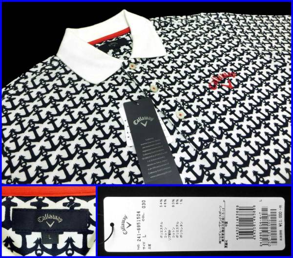 Callawayキャロウェイゴルフポロシャツ半袖イカリ柄マリン白紺 L