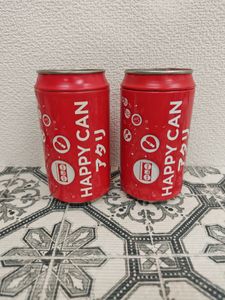 コカコーラ ハッピー缶の値段と価格推移は？｜3件の売買データから