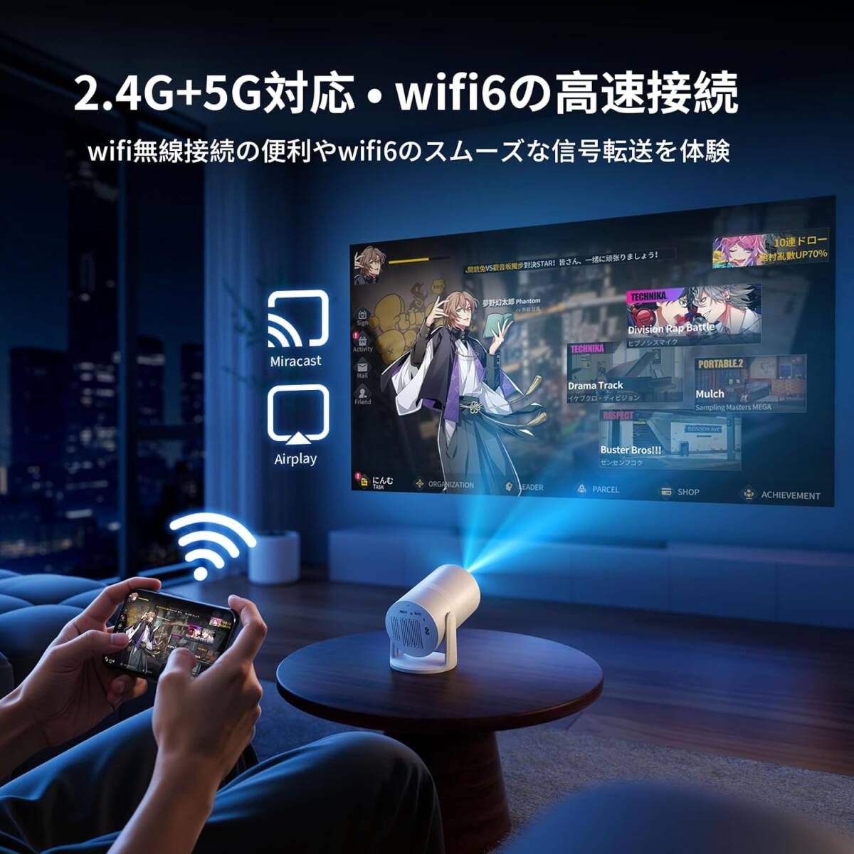 1円から！★家庭用高性能プロジェクター★小型★Android OS搭載★YouTubeもNETFLIXも単体で鑑賞可★_5