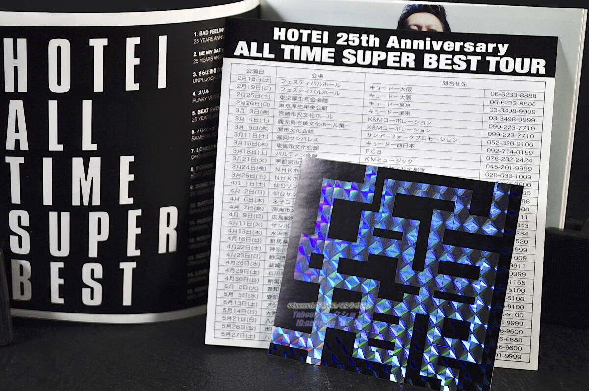 美品 初回限定 ベスト盤☆ 布袋寅泰 ALL TIME SUPER BEST □HOTEI