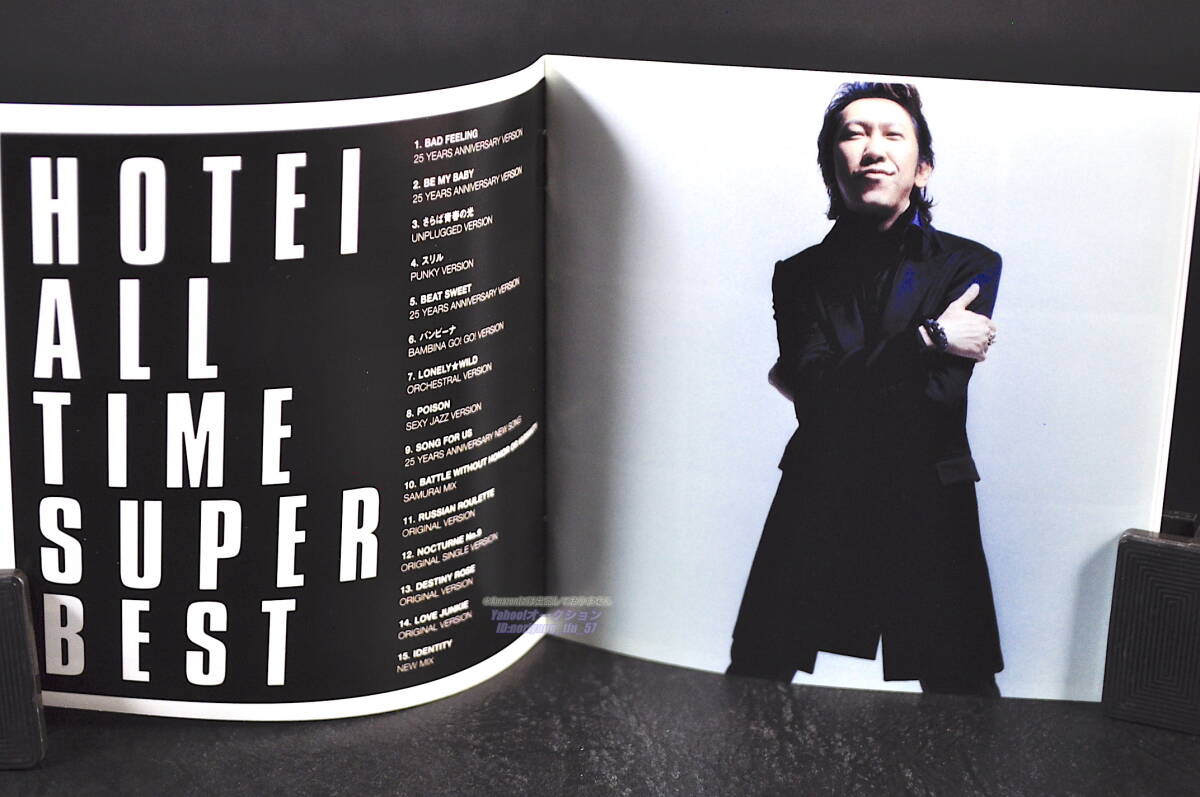 美品 初回限定 ベスト盤☆ 布袋寅泰 ALL TIME SUPER BEST □HOTEI