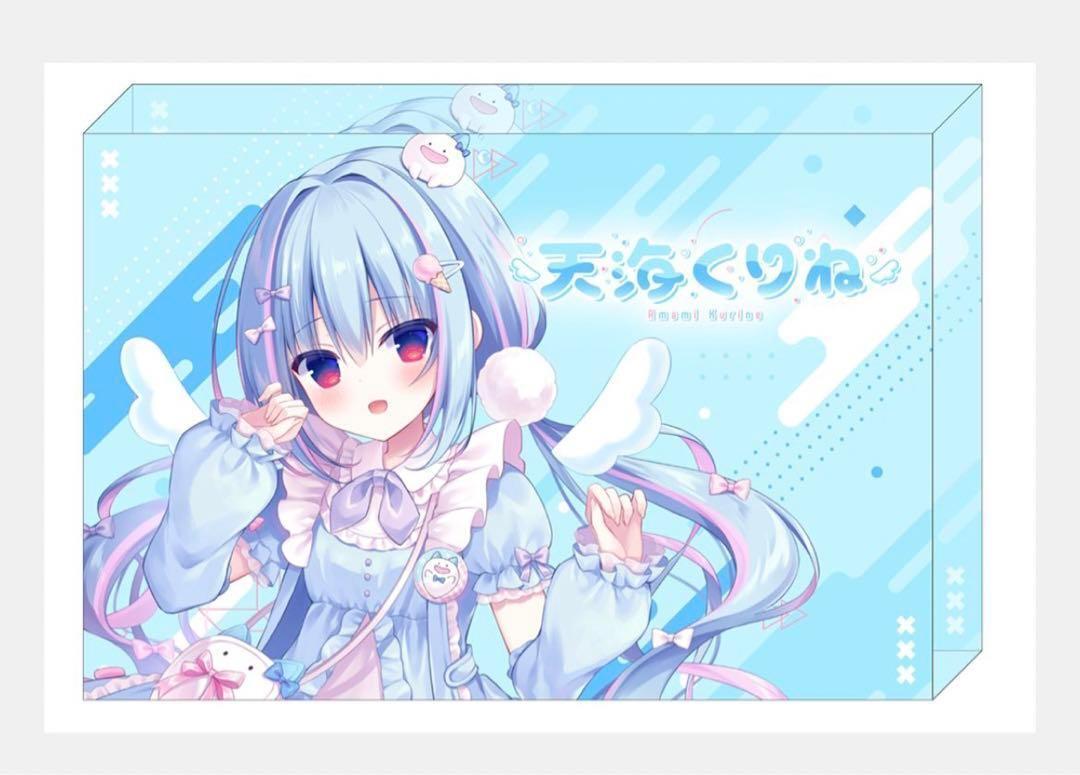 はすね ハコネクト 天海くりね 新衣装 キービジュアル アクリルブロック 新品未開封 送料無料！_1