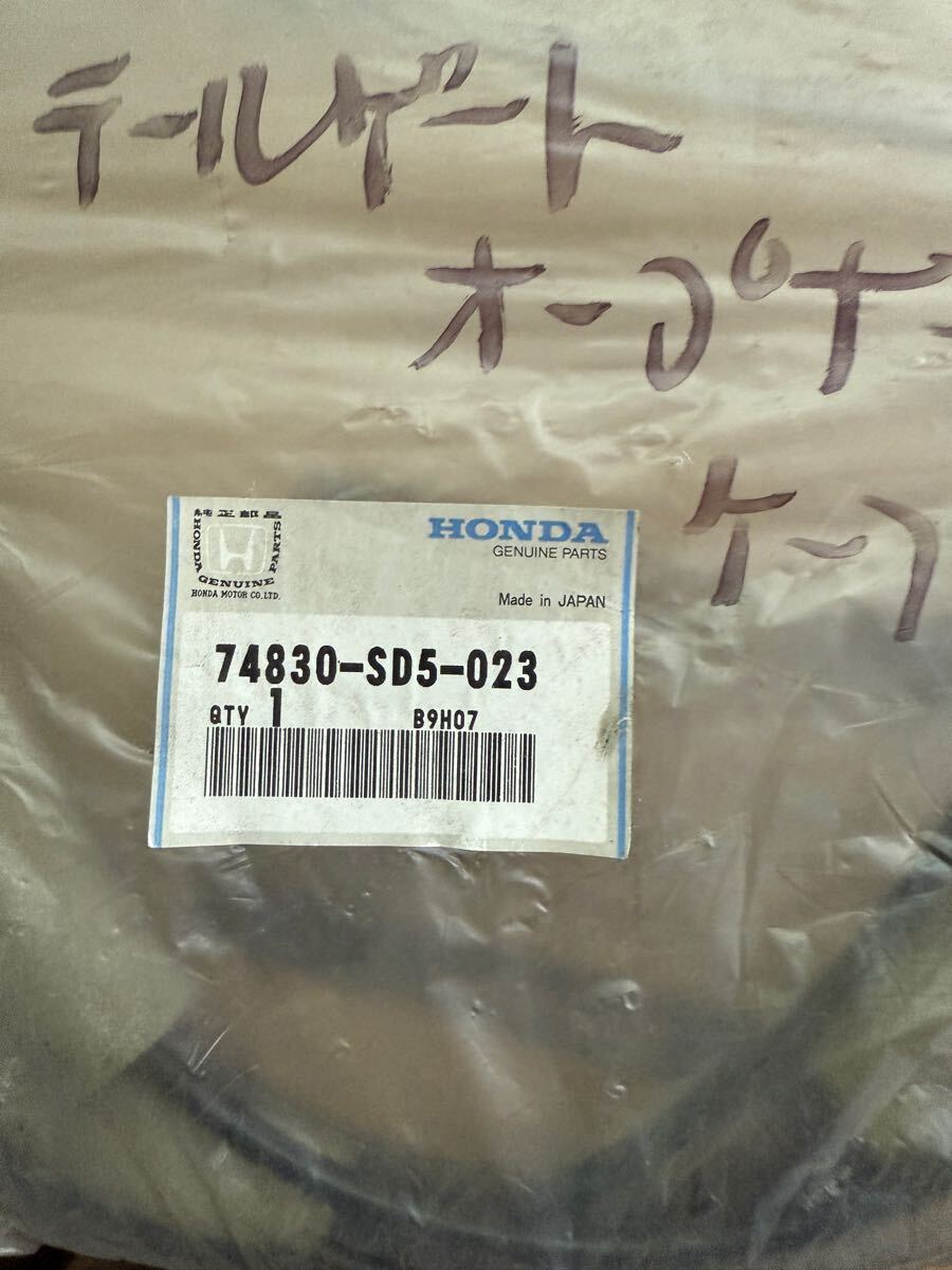 ホンダ純正　トゥデイ　TODAY　バックドアオープナーケーブル　74830-SD5-023_2