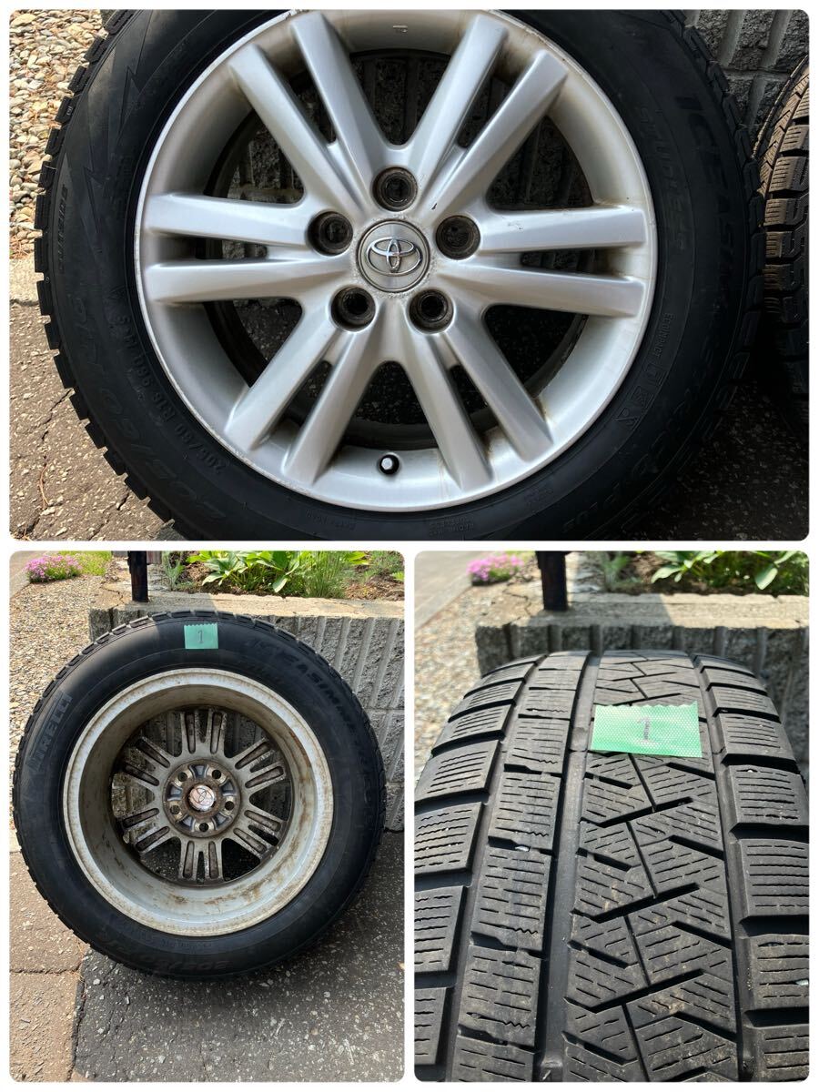 トヨタ純正 アルミホイール 4本 16インチ 7JJ ＋50 PCD114.3 ピレリ アイスアシンメトリコ プラス スタッドレス付き 205/60R16_2