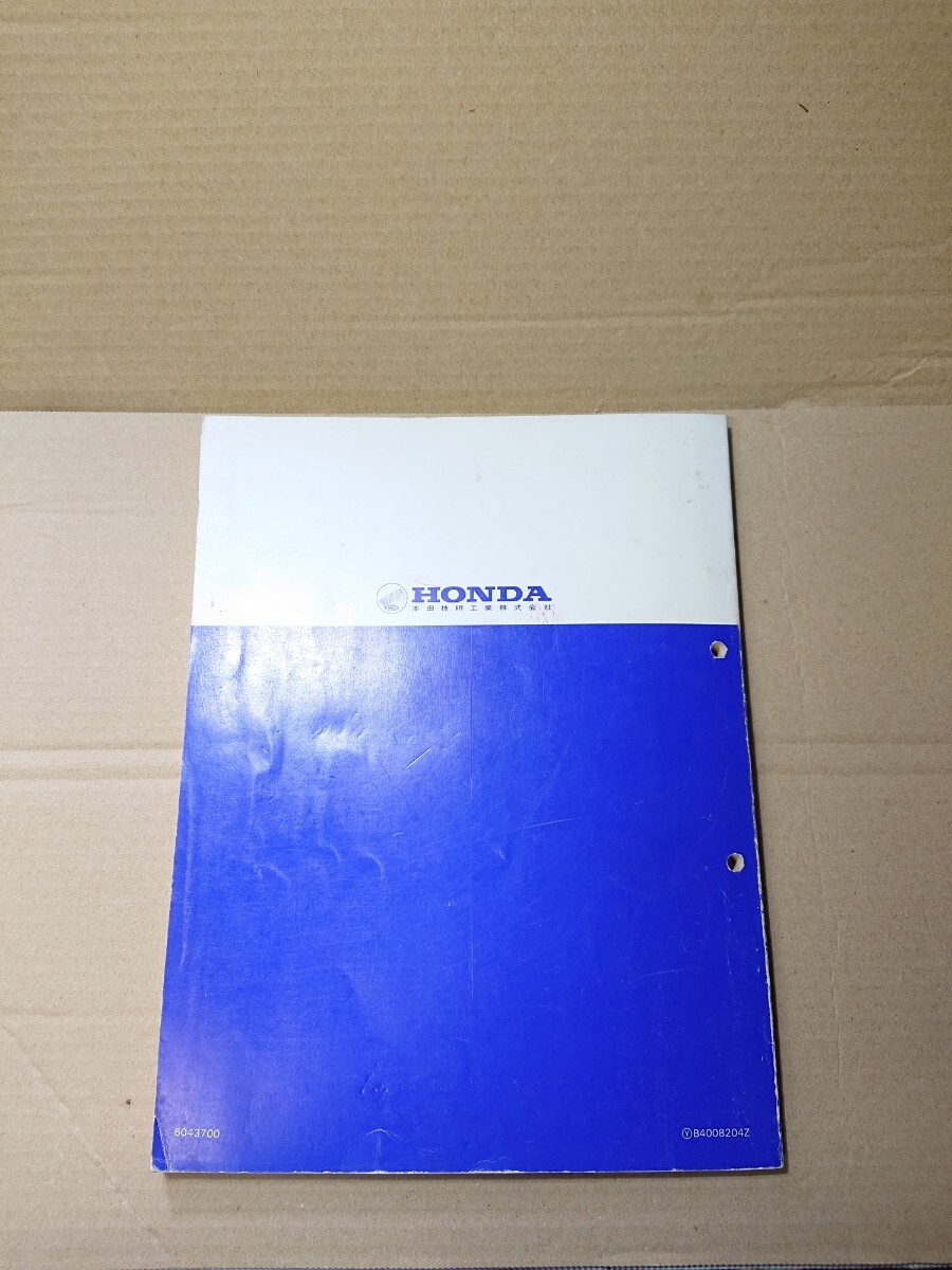 ホンダXL125S サービスマニュアル_4