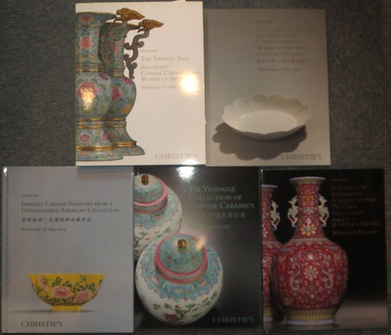 ◇中国美術 councilオークションカタログ 2011年春◇ ◇中国美術 councilオークションカタログ 2011年春◇ ◇中国美術