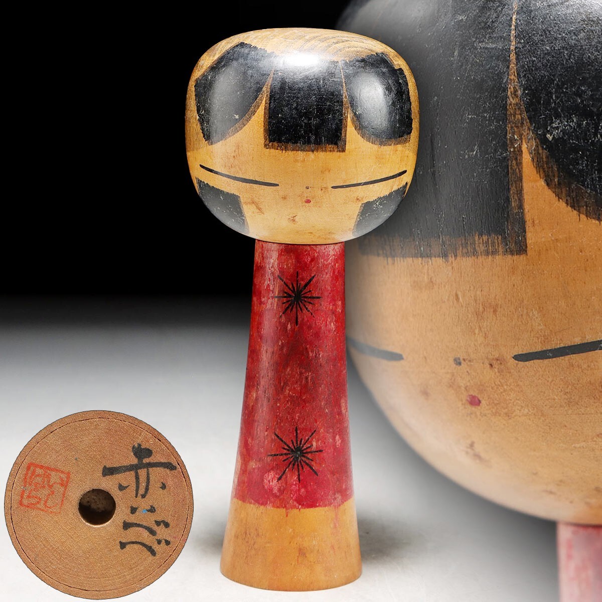 PL784. 創作こけし 【石原日出男】「赤いべべ」 高さ18cm / 日本人形