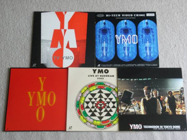 【LD】 YMO レーザーディスク まとめて5枚セット