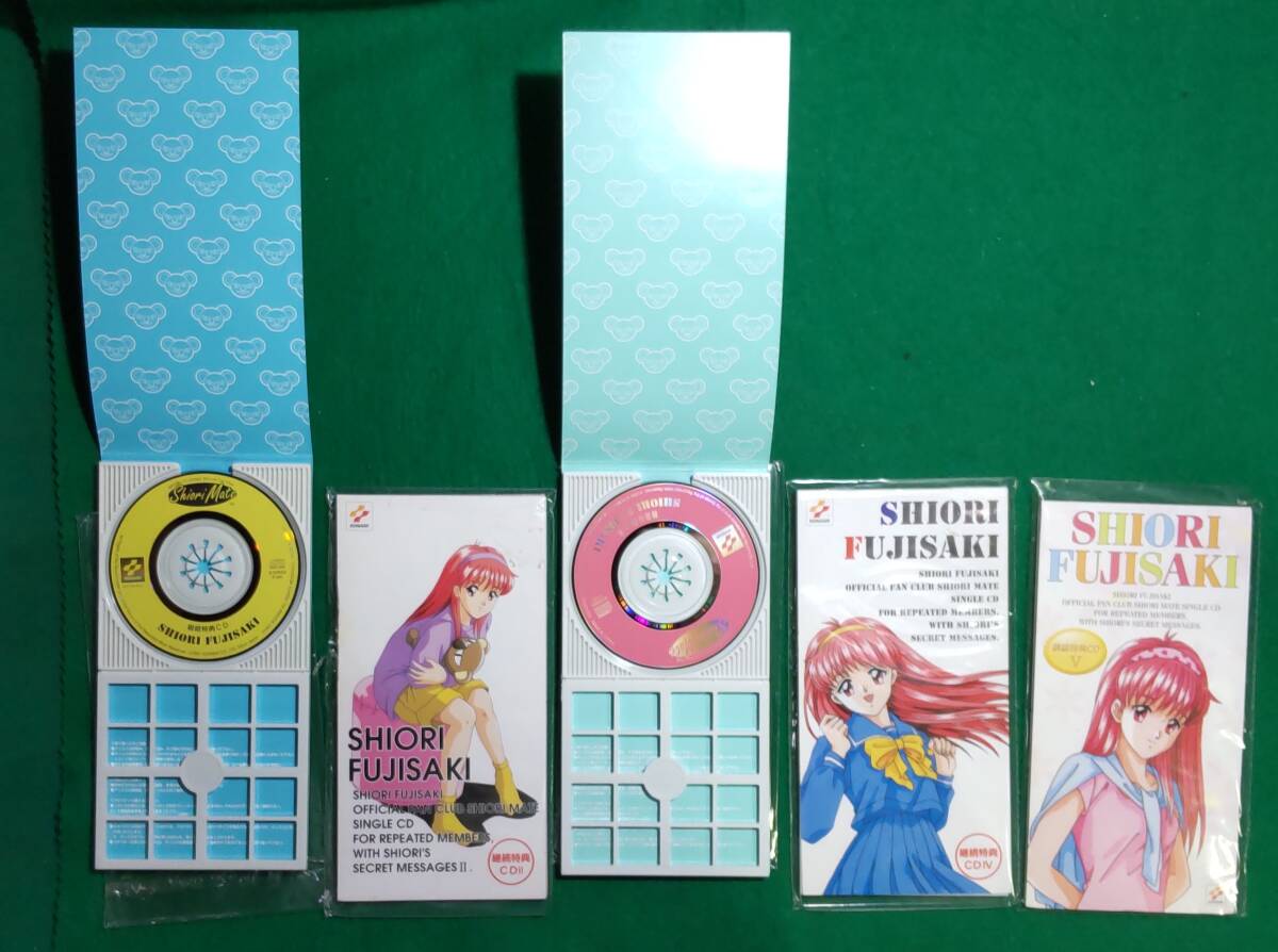希少 非売品 8cm CD 5枚 セット】ときめきメモリアル 藤崎詩織 