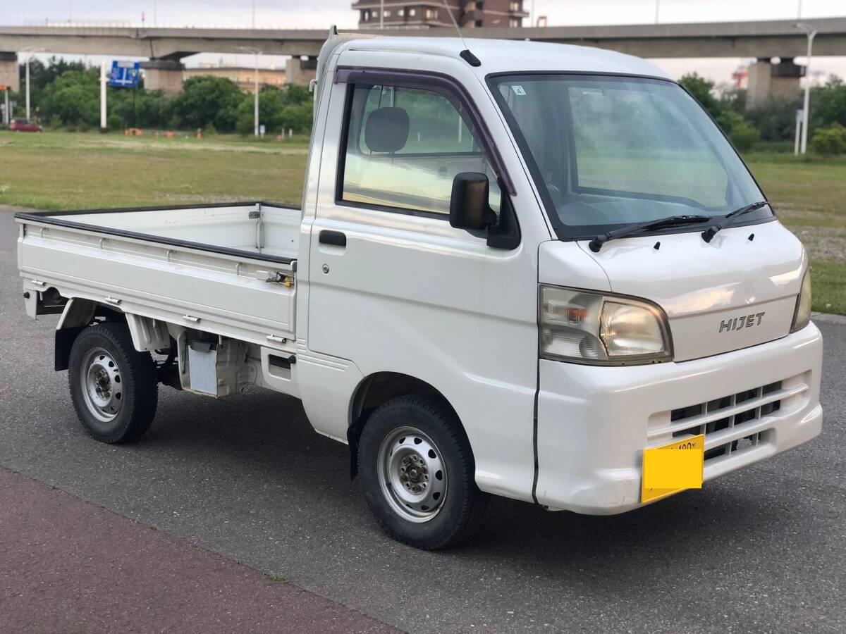 平成２０年　ハイゼットトラック エアコン・パワステ　スペシャル　パートタイム　４ＷＤ　オートマ　車検８年５月　エンジン載せ替え_1