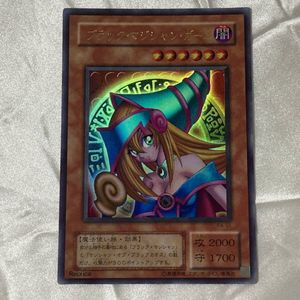 ブラックマジシャンガール レプリカの値段と価格推移は？｜5件の売買