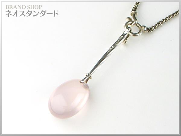 ジョージジェンセン DEW DROP ペンダント ネックレス