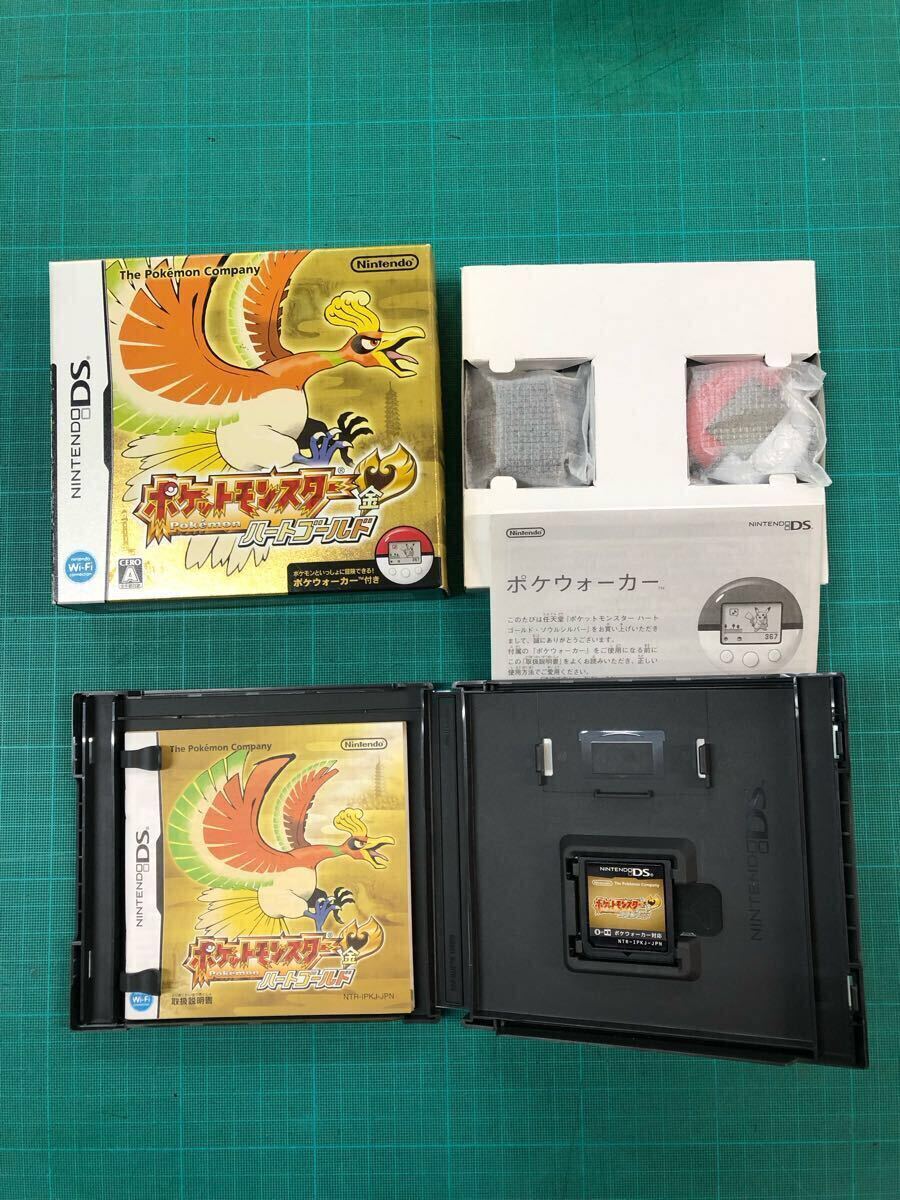 ニンテンドーDS ポケットモンスター ハートゴールド ソウルシルバー