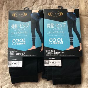 新品　タグ付　 ライザップ レギンス L～LL ストレッチガードル シェイプレギンス　２枚