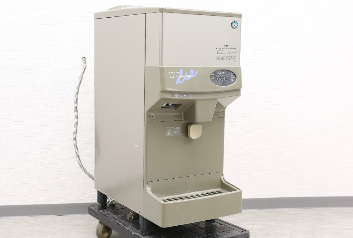 ホシザキ 全自動製氷機 DCM-60F アイスディスペンサー