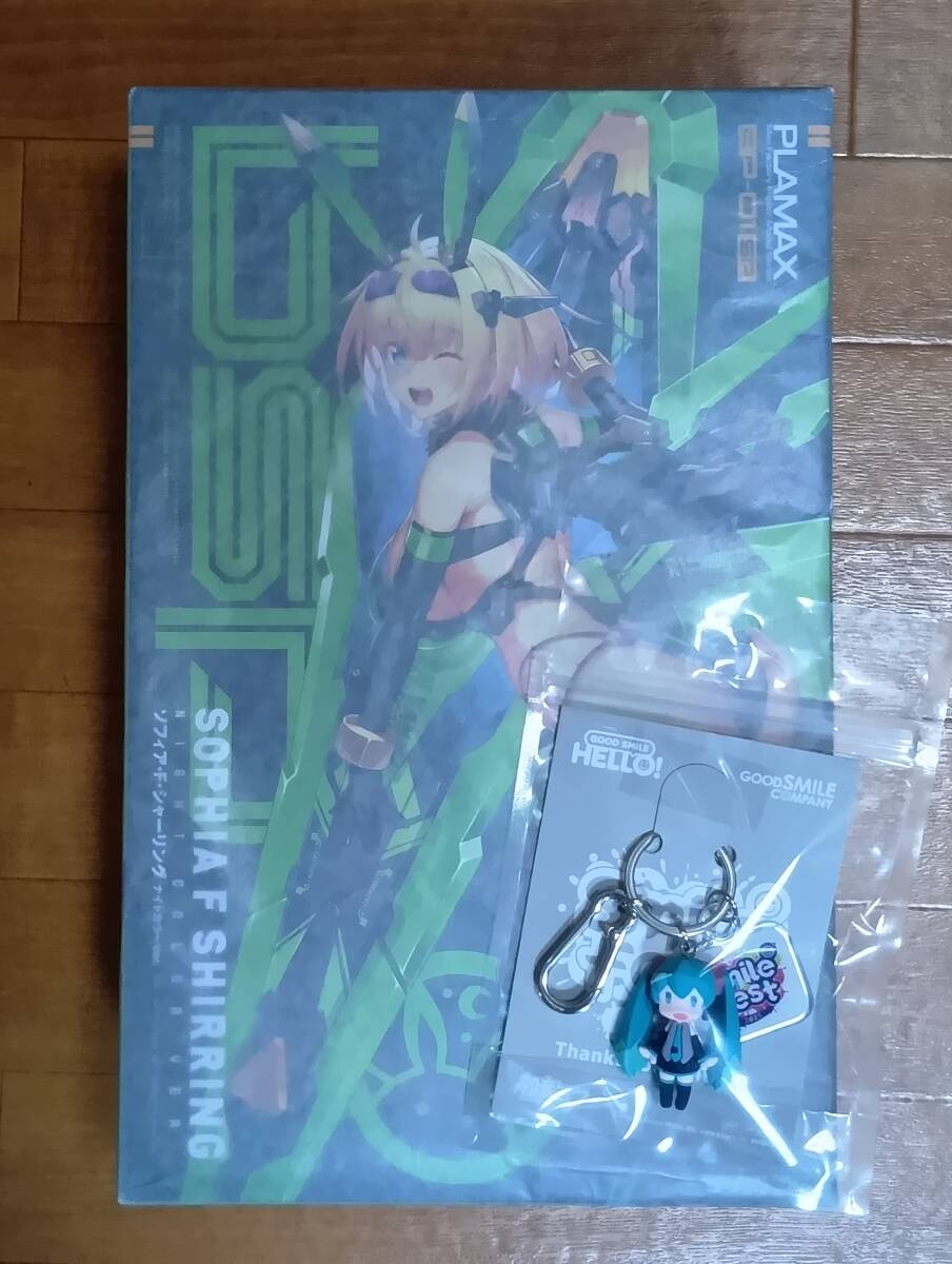 PLAMAX ソフィア・F・シャーリング ナイトカラーVer.／スマイルフェス